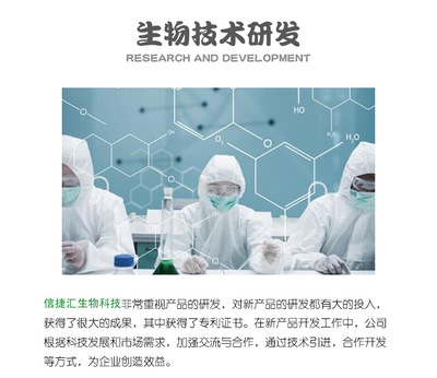 找展網(wǎng)