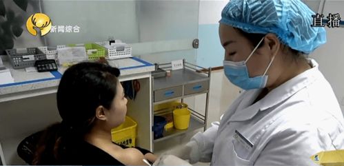 疫苗到包頭了 附預約方式